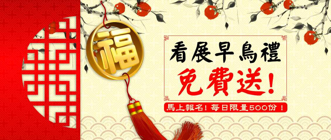 https://dykt84bvm7etr.cloudfront.net/uploadfiles/651/ticket/tdgUPecfp57H.jpg https://dykt84bvm7etr.cloudfront.net/uploadfiles/651/ticket/tdgUPecfp57H.jpg
