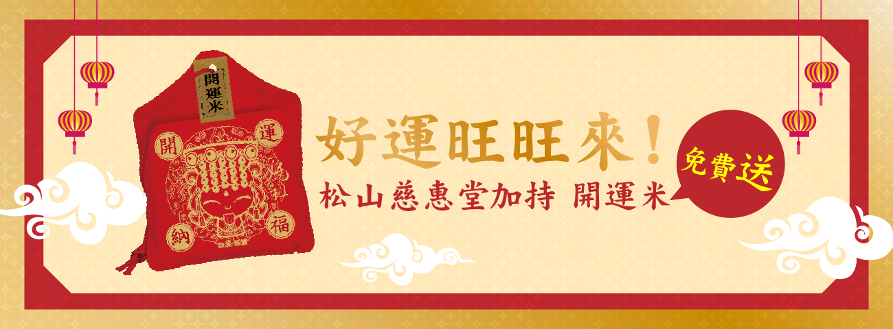 https://dykt84bvm7etr.cloudfront.net/uploadfiles/707/ticket/HKhjCdMeVg24.jpg https://dykt84bvm7etr.cloudfront.net/uploadfiles/707/ticket/HKhjCdMeVg24.jpg