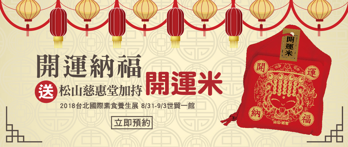 https://dykt84bvm7etr.cloudfront.net/uploadfiles/708/ticket/SgSIV2kgZmiE.jpg https://dykt84bvm7etr.cloudfront.net/uploadfiles/708/ticket/SgSIV2kgZmiE.jpg