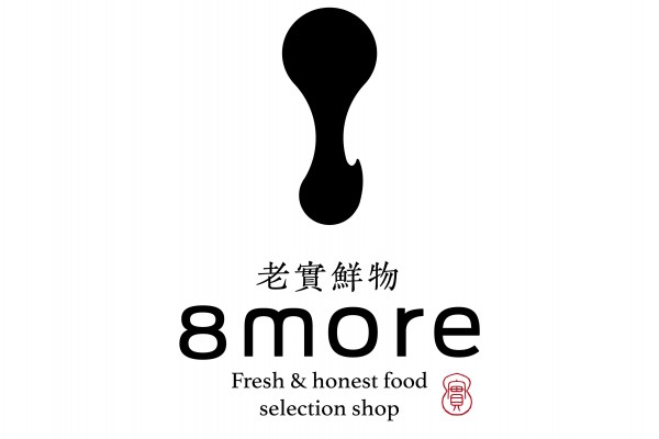8more(台湾第一家白木耳专卖店)