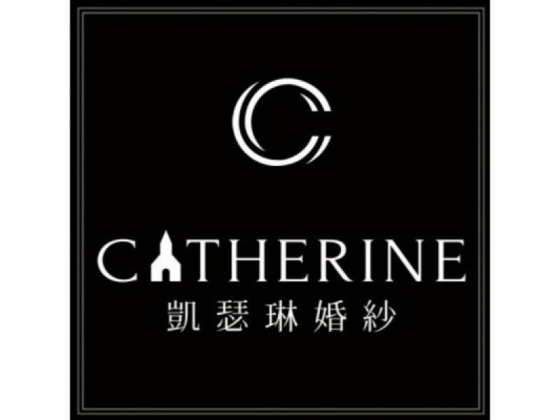 凱瑟琳