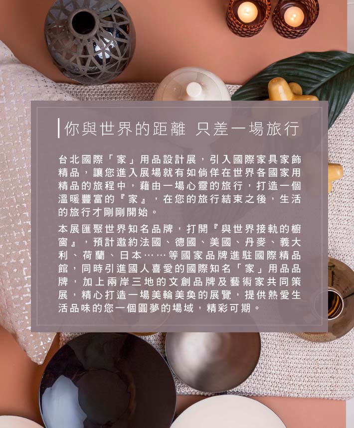 about