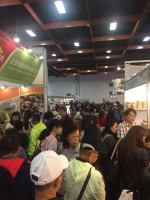 假日必逛世貿素食展