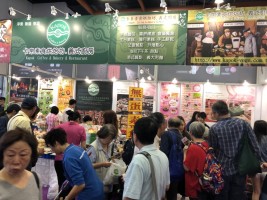 無蛋素食義式廚房