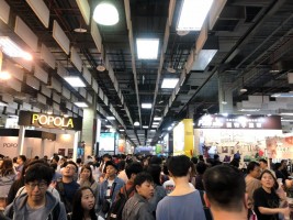 現場人潮
